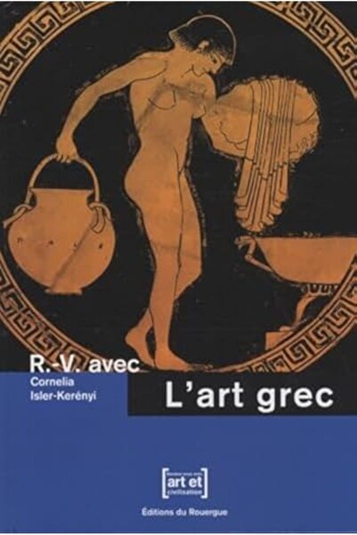 UD Union Distribution لارت جريك