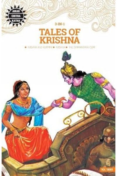 Ingram Tales Of Krishna