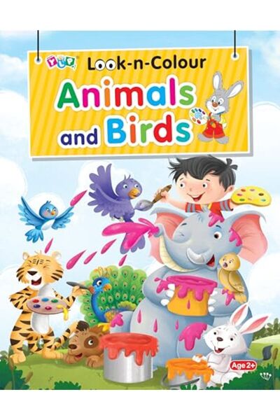 Goodwill لوك كولور الحيوانات والطيور