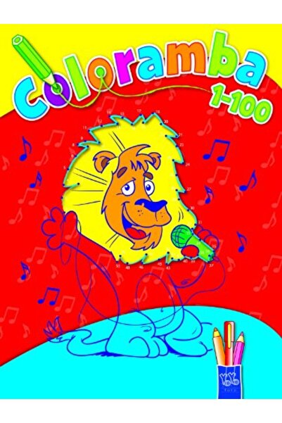 Dilisco كولورامبا 1100