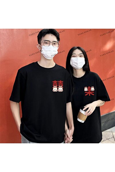 Tarzsokak Noul sezon Tir Harajuku Style Couple Lover Couple - 2 piese