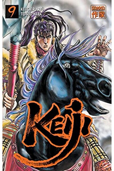 UD Union Distribution كيجي T9