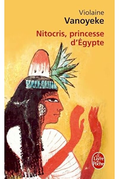 LGF نيتوكريس الأميرة ديجيبت