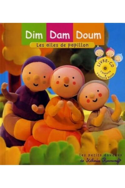 Dilisco أغنية Les Ailes De Papillon 1Cd