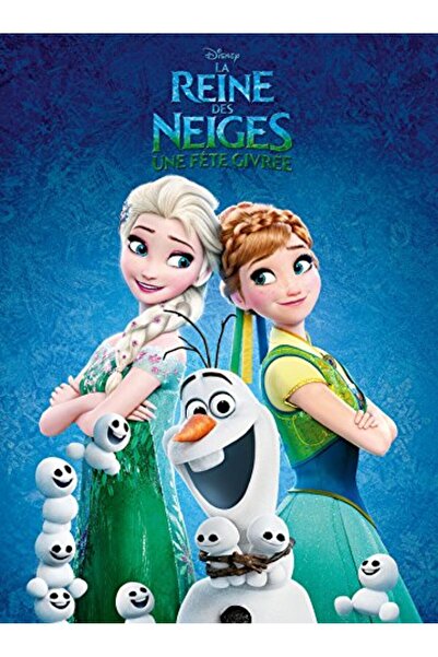 Hachette مهرجان جيفري في سينما ديزني