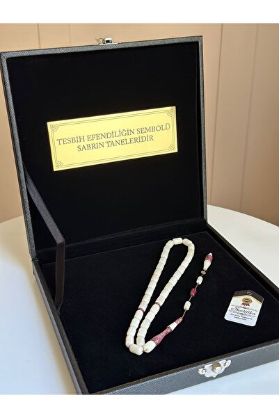 Kehribarstore Özel Yazılı, Özel Kutulu Narçıl Tesbih Usta İmzalı Erkek Hediye...