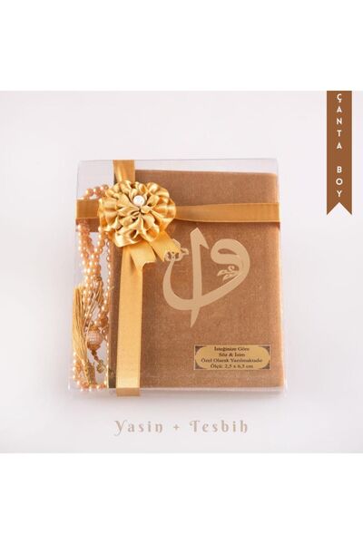 Hayrat Neşriyat Tesbih + Yasin Hediye Seti (Çanta Boy, ElifVav, Raşel, Gold)