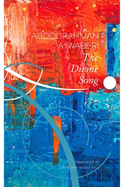 Gardners Books UK الأغنية الإلهية