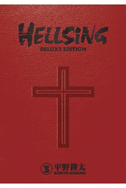 Bookmag هيلسينج ديلوكس المجلد 3