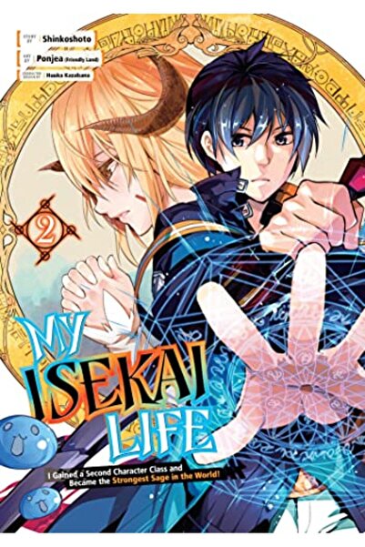 Penguin Random House حياتي في Isekai 02 حصلت على فئة شخصية ثانية وأصبحت أقوى ...