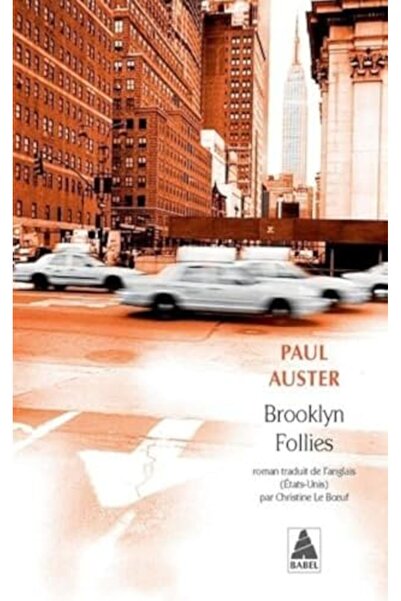 UD Union Distribution Brooklyn Follies