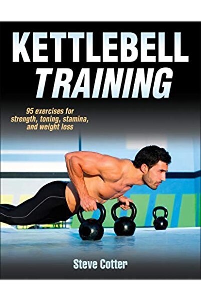 John Wiley تدريب الكيتلبل