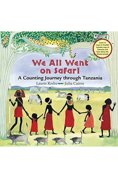 Hachette لقد ذهبنا جميعا في رحلة سفاري