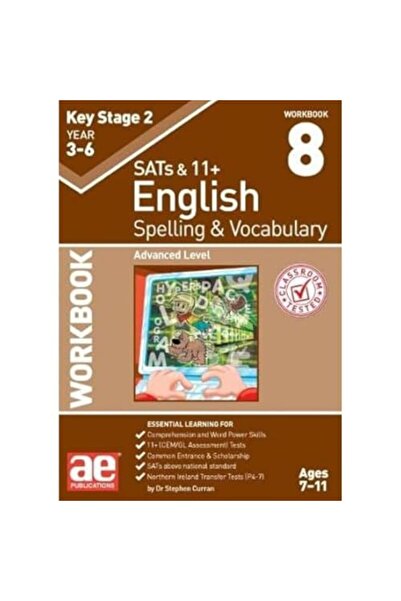 Gardners Books كتاب تدريبات التهجئة والمفردات للصف الثاني الابتدائي، المستوى ...