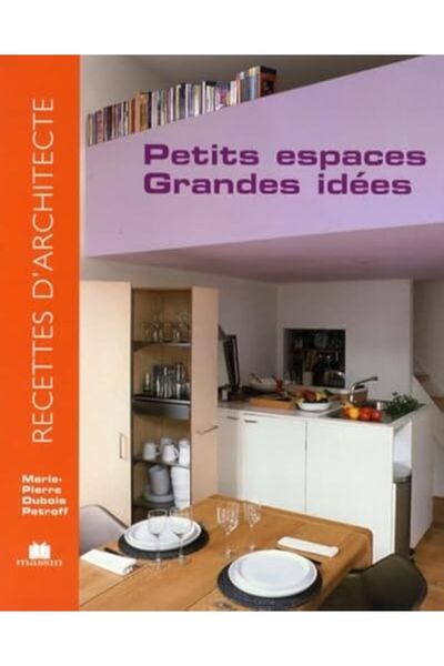 Massin مساحات صغيرة أفكار كبيرة