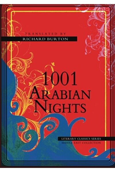 Ingram Internatıonal Inc ألف ليلة وليلة