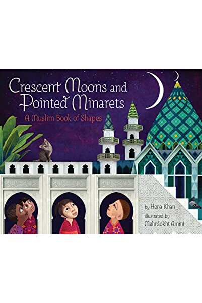 Hachette الهلال والمآذن المدببة الدولية