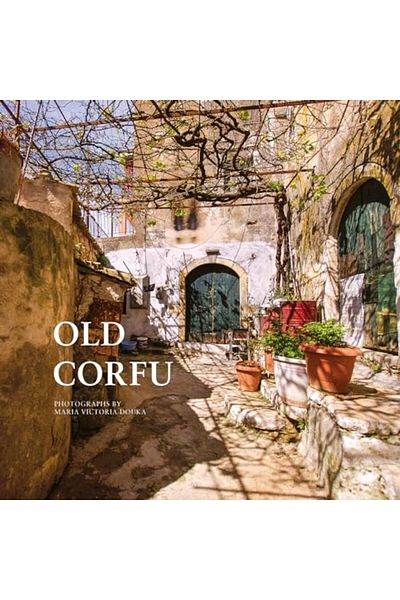 Ingram Old Corfu
