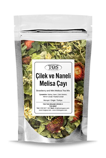 TOS The Organic Spices 40 جرام مزيج شاي ميليسا - بلسم الفراولة والنعناع والفر...