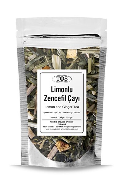 TOS The Organic Spices 40 جرام (الأول) الجودة) شاي الليمون والزنجبيل - شاي ال...