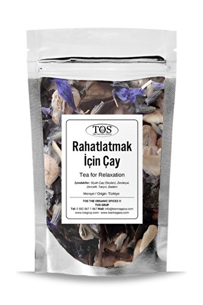 TOS The Organic Spices 40 جرام للاسترخاء الأول شاي عالي الجودة - الاسترخاء