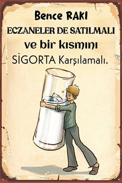 Hayal Poster Duvar Yazıları 002 Retro Ahşap Poster