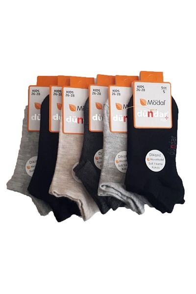 Dündar Boy's Modal Seamless Booties Κοντές κάλτσες Συσκευασία των 6