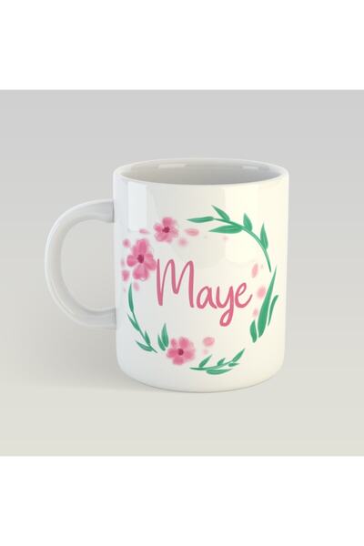 Kurdish Written Porcelain Mug, Mothers Only, White, Stylish and Lovely Gift