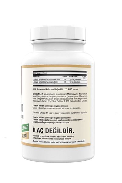 NCS Magnesium (magnesium) 90 Tablets Coenzyme Q-10 100 Mg 90 Tablets