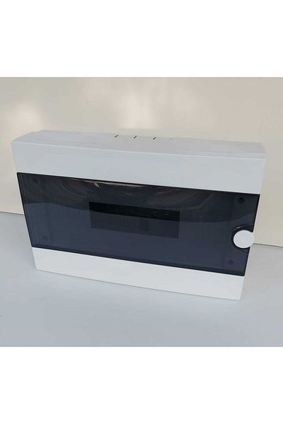 Ars 12 Li Surface Mounted Fuse Box