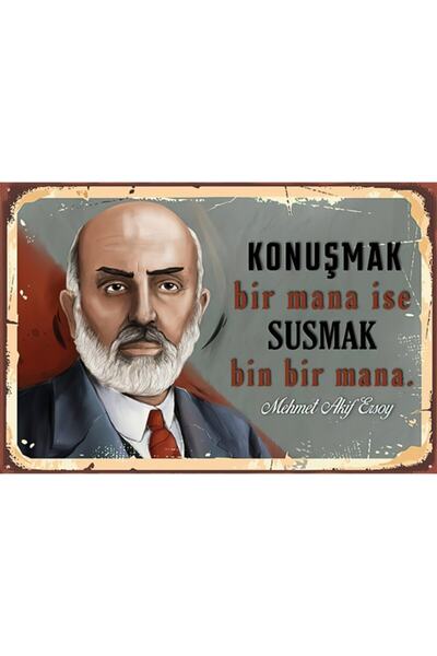 Hayal Poster Mehmet Akif Ersoy Retro Ahşap Poster