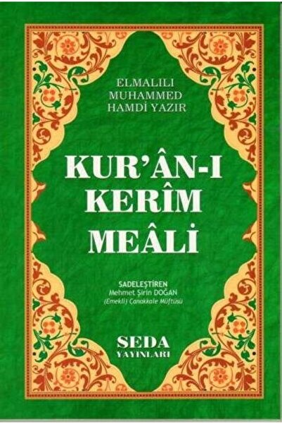 Seda Yayınları Kuranı Kerim Meali, Elmalılı Muhammed Hamdi Yazır, Mushafsız/metinsiz, 14x20 Cm, Kod 155 Seda
