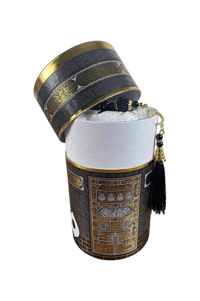 Badeli Çeyizlik Hediyelik Kutulu Kaabe Seccade Seti Lüks Tafta Seccade