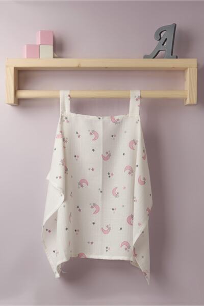 Ayd Home 100% Cotton Muslin Breastfeeding Apron