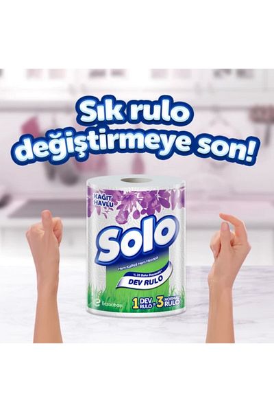 Solo Paper Paper Giant Roll