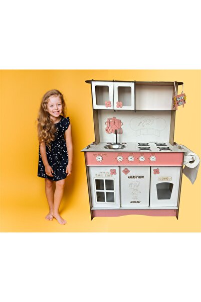 EMRİN AHŞAP OYUNCAK VE HEDİYELİK EŞYA Sürpriz Hediyeli Büyük Ahşap Oyuncak Mu...