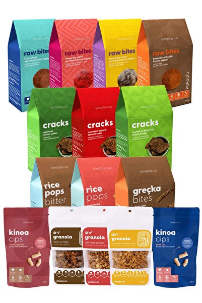 slimplus صندوق الوجبات الخفيفة الضخم الخالي من الغلوتين، النباتي، بدون سكر إضافي