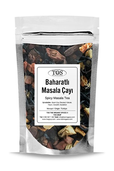 TOS The Organic Spices شاي ماسالا بالبهارات 250 جرام (1). شاي ماسالا متبل عال...
