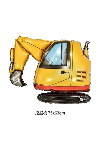 CANSIN Scooped Truck Foil Balloon