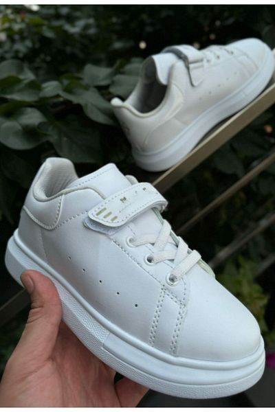 Bitmedeniste Pantofi sport albi Anorak pentru copii unisex