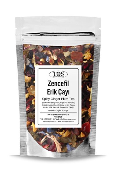 TOS The Organic Spices 40 جرام من شاي الزنجبيل والبرقوق والزنجبيل - حار (الأو...