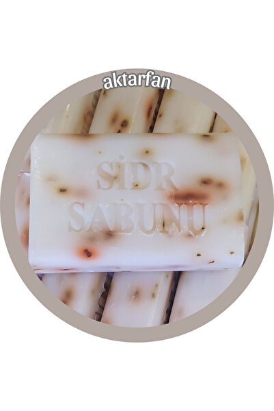 AKTARFAN Sidr Soap 1 Piece