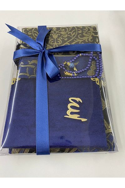 AYHANHOME Pachet cadou Covor de rugăciune bleumarin cu franjuri din tafta, Yasin, set de mărgele de rugăciune