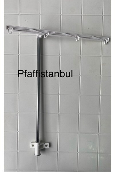 Pfaff Admire 1000 Overlok Çardak Seti