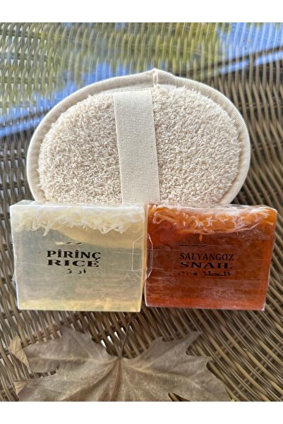 Ceylin صابون الأرز الطبيعي لتبييض البشرة - ألياف اليقطين للوجه و CEYLIN