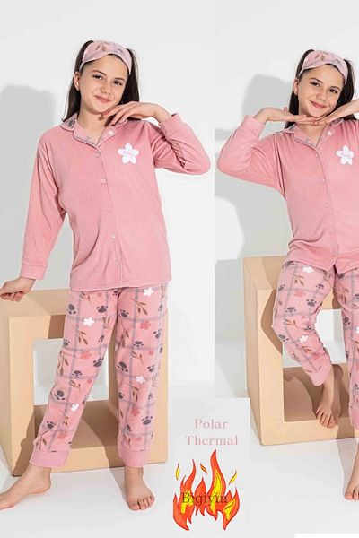 bigiyin Winter Children's Pajama Set - Pink, Buttoned Front, Fleece