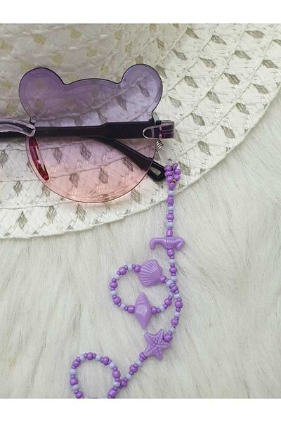 HAPPY HANDMADE سلسلة...سلسلة نظارات للبنات هدية للبنات