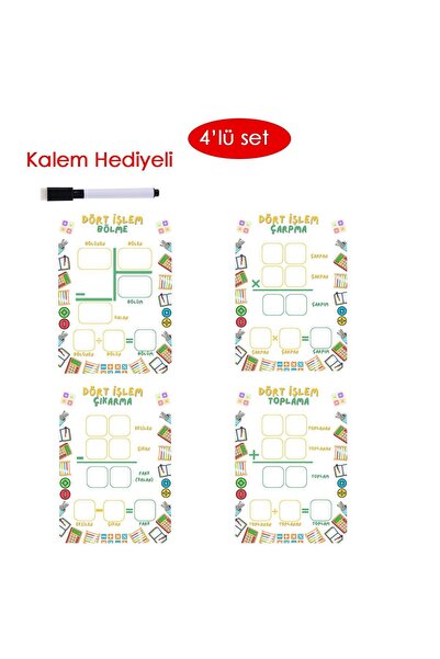 HOBİREYON 4 İşlem Seti (Toplama, Çıkarma, Çarpma, Bölme)