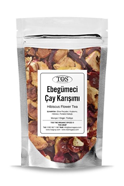 TOS The Organic Spices 40 جرام شاي زهرة الكركديه - الأول زهرة الكركديه عالية ...