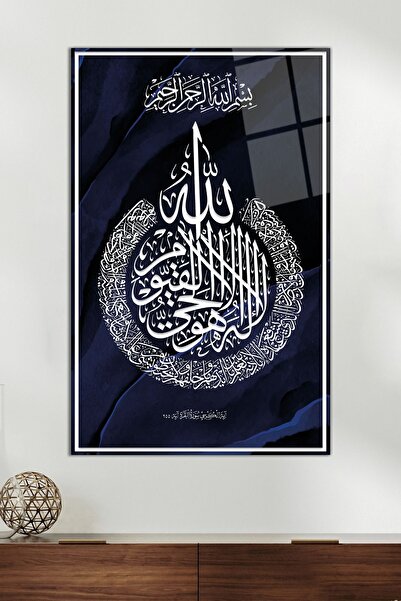 Vosevu Lacivert Ayetel Kürsi Cam Tablo, Modern Ev Ofis Dekoru, Hediyelik Duva...